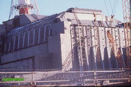 chernobyl-sarcoph.jpg (27493 bytes)