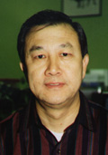 Gif Image
